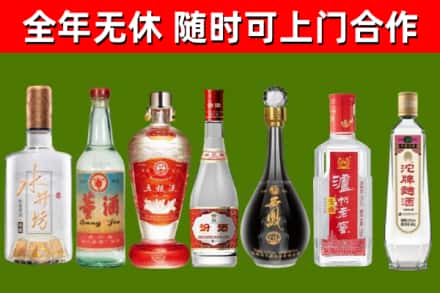 分宜回收老酒价格