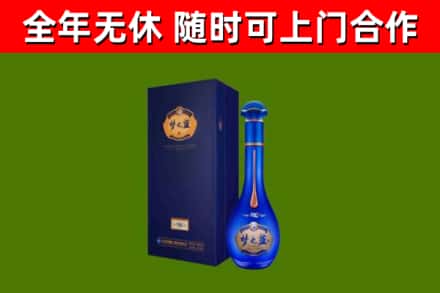 分宜回收梦之蓝M6